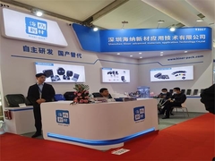 블랙 MPPO ESD 부품 트레이 BGA IC 장치에 대한 7.62mm 두께