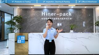 반도체 캐리어 제품 공장 내부: Hiner-pack 전체 공장 견학 2026 ?