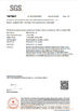 중국 Shenzhen Hiner Technology Co.,LTD 인증